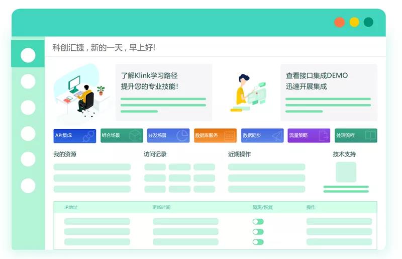 持续拓展应用空间 11月软硬件适配速递 持续拓展应用空间 11月软硬件适配速递