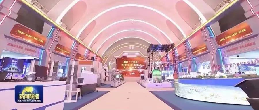 再见2021 | 重温砥砺前行的一年 再见2021 | 重温砥砺前行的一年
