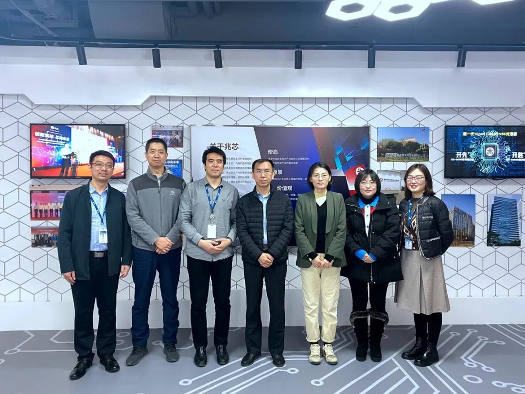 金融信创生态实验室相关人员一行考察调研北京兆芯 金融信创生态实验室相关人员一行考察调研北京兆芯