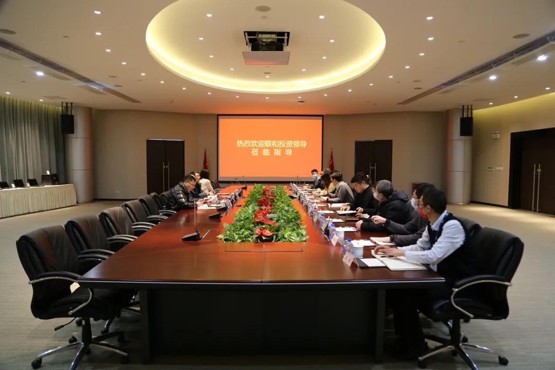 开工送祝福 联和投资领导一行到兆芯走访慰问 开工送祝福 联和投资领导一行到兆芯走访慰问