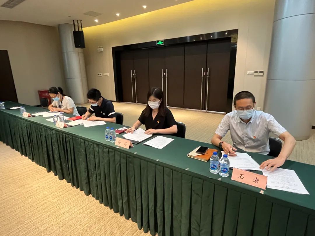 上海兆芯召开2022年全面从严治党工作会议 上海兆芯召开2022年全面从严治党工作会议