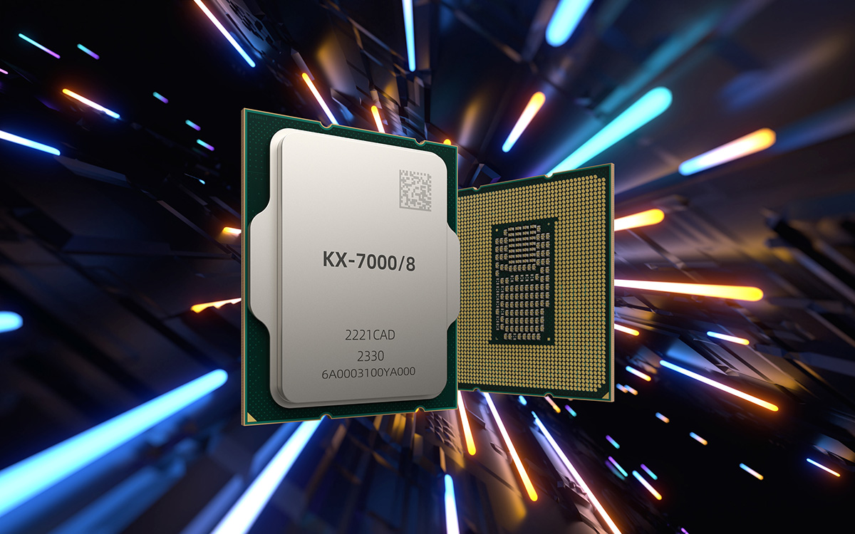 兆芯新一代开先® KX-7000系列自主高性能桌面处理器正式发布 兆芯新一代开先® KX-7000系列自主高性能桌面处理器正式发布