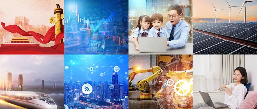 实力上榜 兆芯入选2023年中国信创产业TOP 100 实力上榜 兆芯入选2023年中国信创产业TOP 100