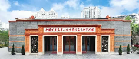 庆祝建党一百年 | 国产电脑为中共一大纪念馆提供全场景服务