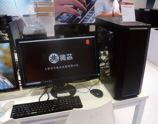 匹敌英特尔Core i5！ 国产3.0GHz x86处理器性能独家首测