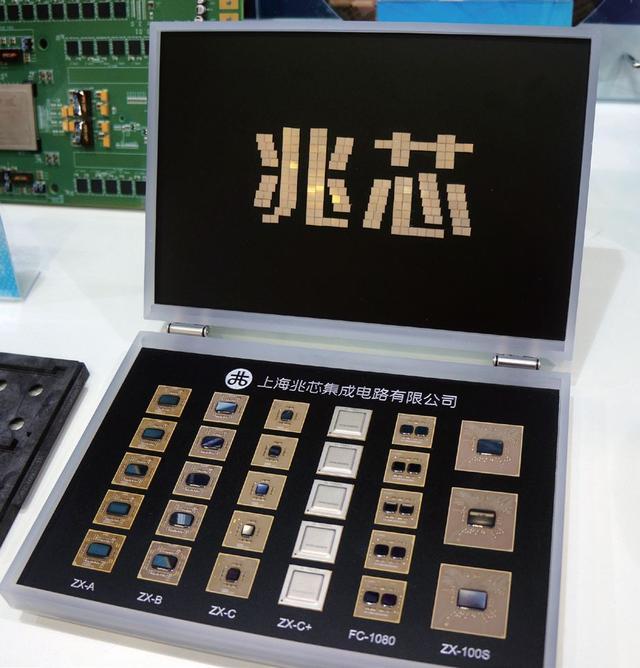 匹敌英特尔Core i5！ 国产3.0GHz x86处理器性能独家首测