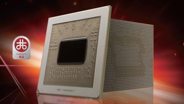 匹敌英特尔Core i5！ 国产3.0GHz x86处理器性能独家首测