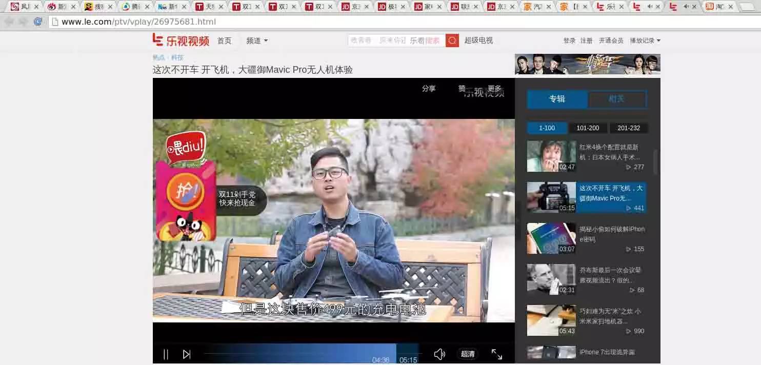 测评 | 加持国产操作系统 两款基于兆芯CPU的一体机深度体验 测评 | 加持国产操作系统 两款基于兆芯CPU的一体机深度体验